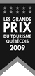 Les grands prix du tourisme Québécois régional 2009 - Prix Coup d'Coeur du public
